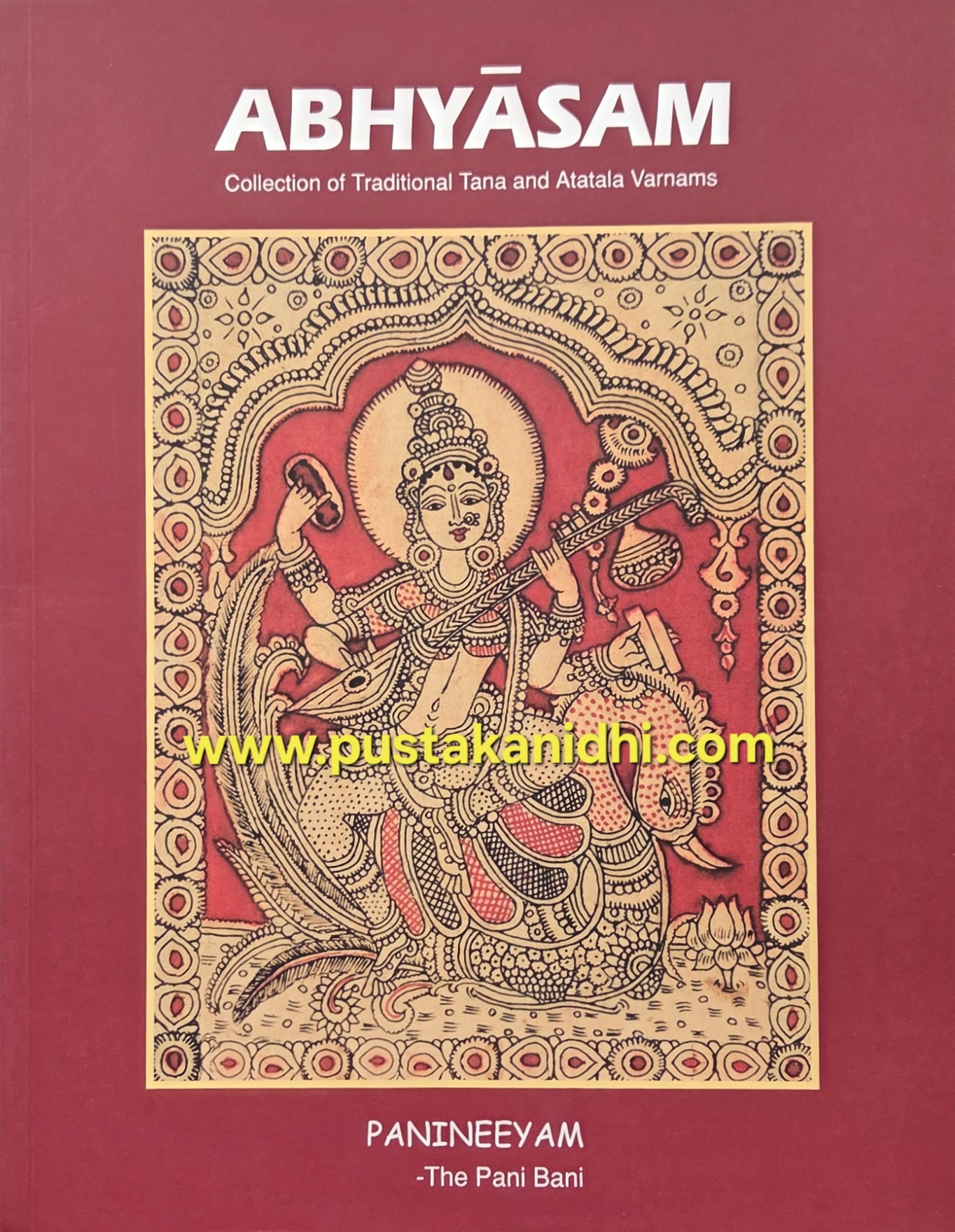 abhyasam music