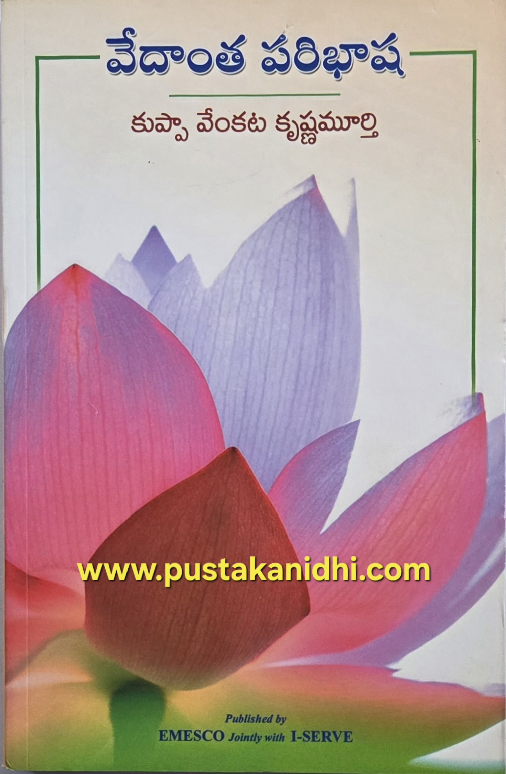 vedanta paribasha